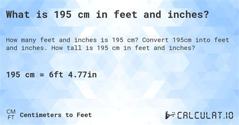 195 cm in feet and inches